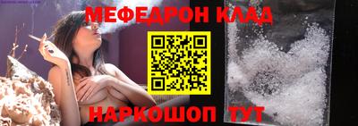 кокаин VHQ Гусиноозёрск