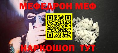 герыч Гусев