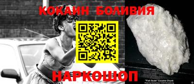 герыч Гусев