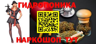 кокаин VHQ Гусиноозёрск