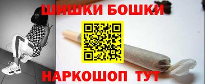герыч Гусев