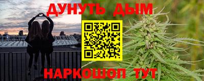 герыч Гусев