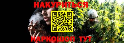 кокаин VHQ Гусиноозёрск