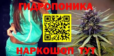 кокаин VHQ Гусиноозёрск