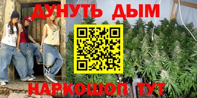 герыч Гусев