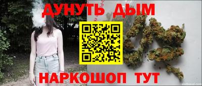 герыч Гусев
