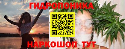 герыч Гусев