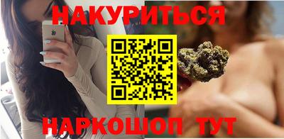 кокаин VHQ Гусиноозёрск