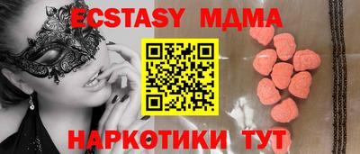 герыч Среднеуральск