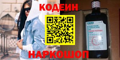 герыч Гусев