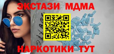 герыч Гусев