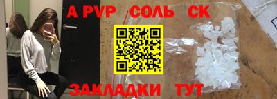 кокаин VHQ Гусиноозёрск