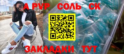 кокаин VHQ Гусиноозёрск