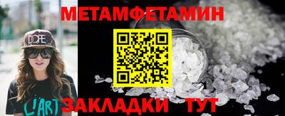 кокаин VHQ Гусиноозёрск