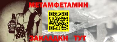 герыч Гусев