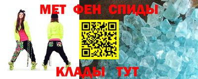 кокаин VHQ Гусиноозёрск