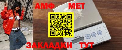 кокаин VHQ Гусиноозёрск
