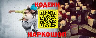 кокаин VHQ Гусиноозёрск