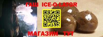 герыч Гусев
