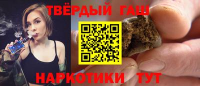 кокаин VHQ Гусиноозёрск