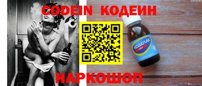 кокаин VHQ Гусиноозёрск